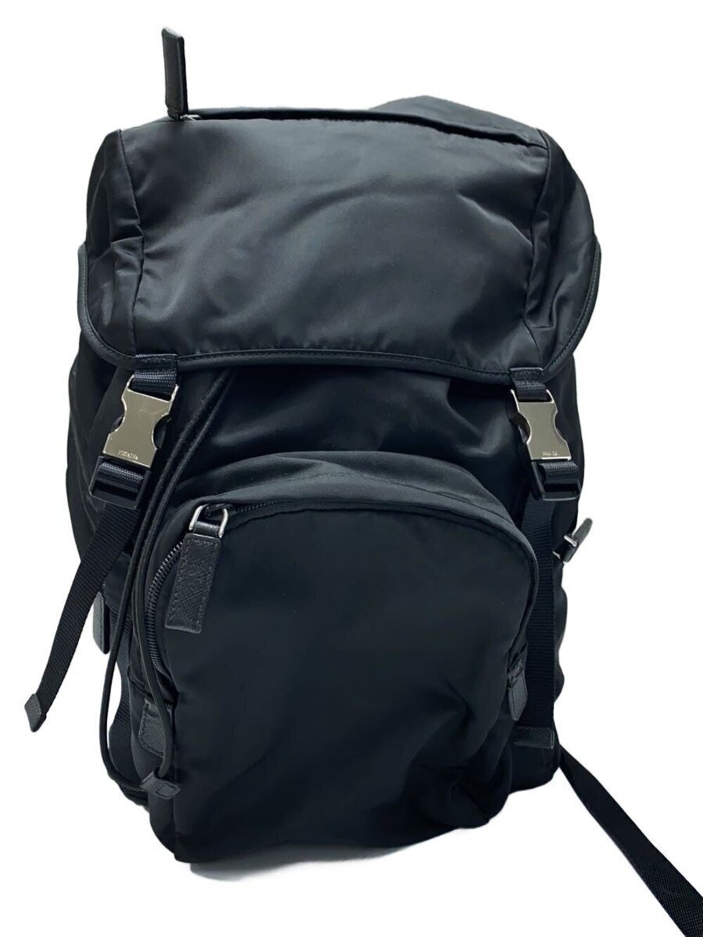 Prada Backpack Black